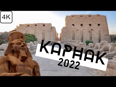 Видео: Карнакский храм. Карнак. Луксор. Египет 2022 | 4K |