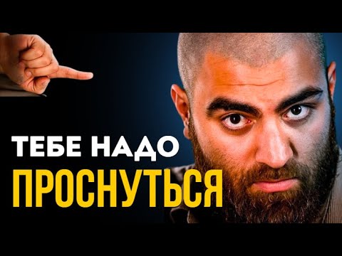 Видео: Мышление богатства  | Арсен Маркарян Подкасты 24/7