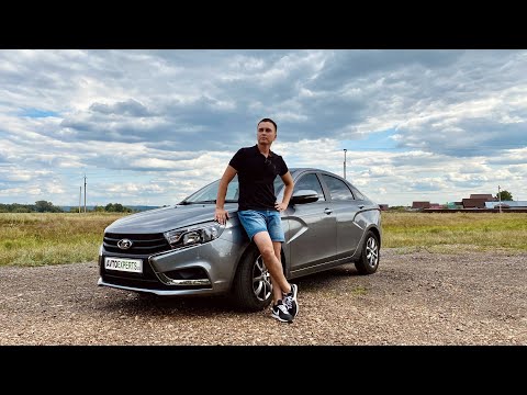 Видео: Что не так с Lada Vesta? Главные плюсы и минусы, проблемы и слабые места