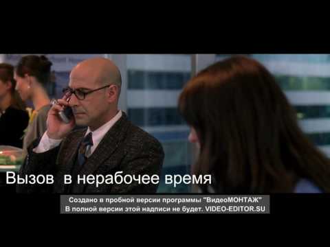 Видео: Основные управленческие проблемы в фильме Дьявол носит Прада