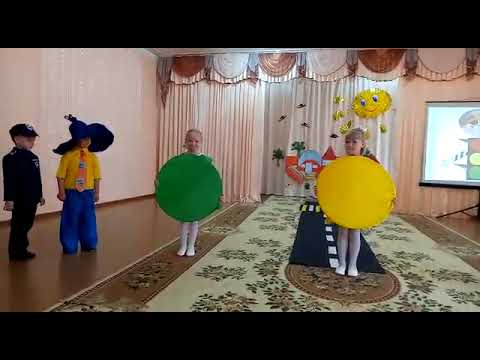 Видео: выступление агитбригады по ПДД  "Дошколята" 2021 05 19