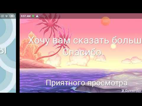 Видео: Моя сестра называет меня мамой [5/?]