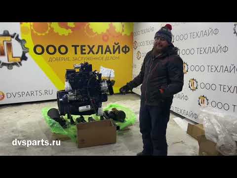 Видео: Маленький, но сильный Weichai WP4G95E221 (он же Deutz TD226B-4)