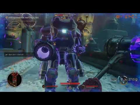 Видео: ч6 Outer Worlds 2 ФИНАЛ, та самая игра на 5,5 баллов