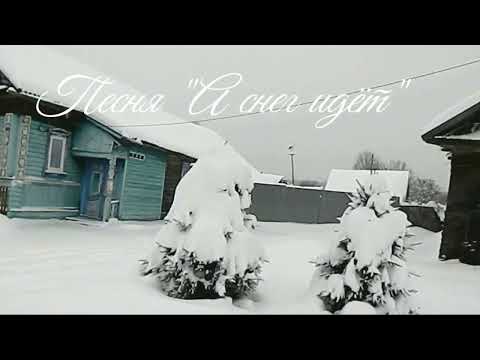 Видео: Три старые добрые песни.