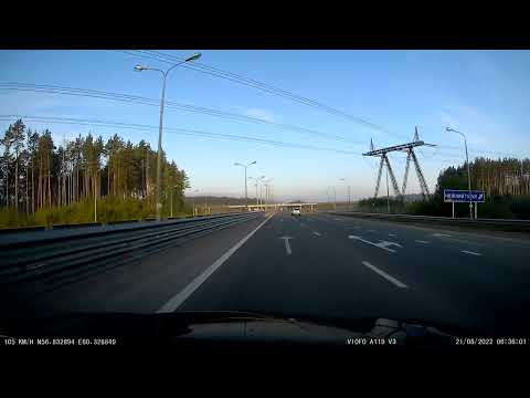 Видео: Екатеринбург - Море день.1 ч.1 (Арти-Сарана-Дюртюли-М5-Октябрьский-Самара-Сызрань-Саратов