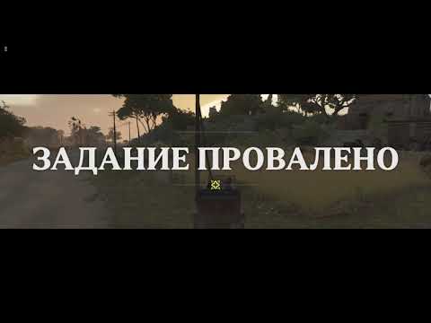 Видео: Mafia: The Old Country — 11 серия 