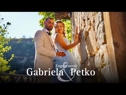 Видео: Годеж на Габриела и Петко HD1