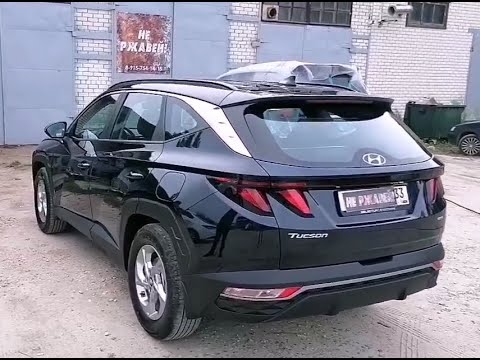 Видео: Антикор нового Hyundai Tucson. АМС-3.