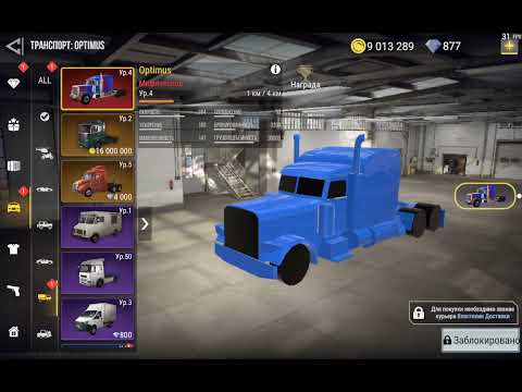 Видео: 15 октября 2025 г.