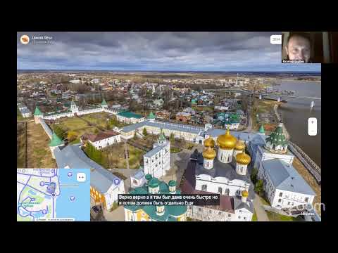 Видео: Кострома и Ипатьевский монастырь
