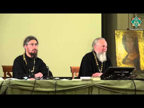 Видео: Лекция 31. Путь к небу. Ответы на вопросы