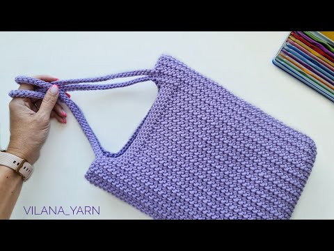 Видео: Сумка "Алиса" крючком из полиэфирного шнура😍💜 Crochet bag tutorial