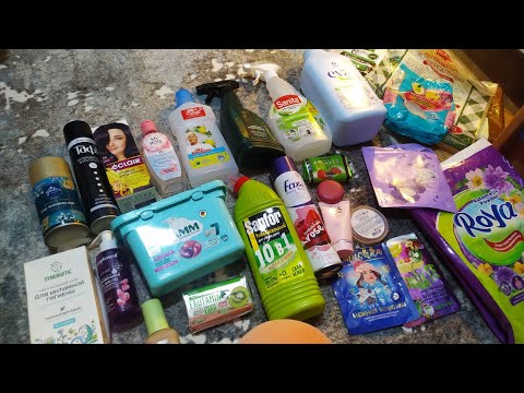 Видео: Пустые баночки в июле 2025 года, мои отзывы. 