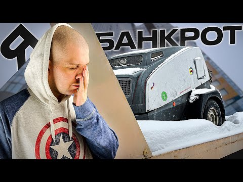 Видео: ДВ#4 | Как Создать, а Потом Потерять Бизнес? Моя история неудачи.