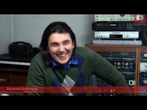 Видео: На Московской студии композитора Василия Богатырева