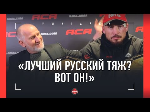 Видео: ХАСИЕВ: Мокаев, блок Youtube, "дутый уровень" UFC / Гончаров хочет голову Ромеро / ПРЕС-КОНФЕРЕНЦИЯ