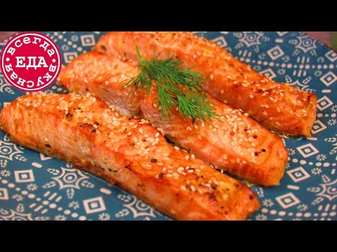 Видео: Форель в духовке + Соус для рыбы