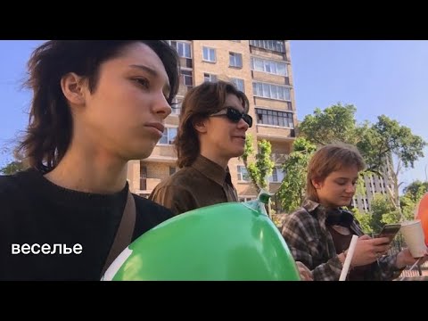 Видео: две недели до сессии ✨vlog #1✨