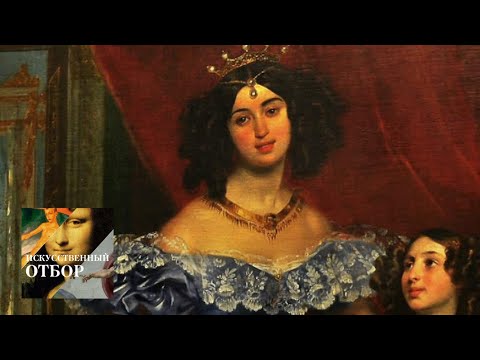 Видео: Искусственный отбор. Эфир от 17.10.2017 / Телеканал Культура