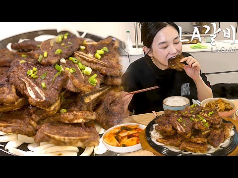 Видео: Моя любимая настоящая вкуснятина, маринованная говядина на гриле по-корейски