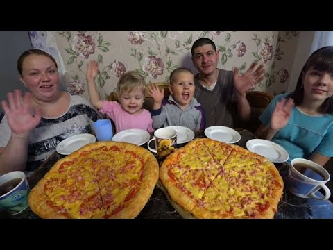 Видео: мукбанг  домашняя пицца