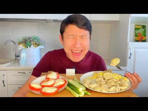 Видео: МУКБАНГ 1 КИЛОГРАММ ДОМАШНИХ ПЕЛЬМЕНЕЙ 🥟 ПОМИДОРЫ С СЫРОМ MUKBANG 1 KG DUMPLINGS не asmr