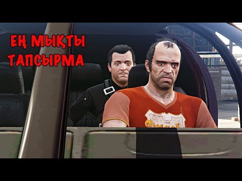 Видео: Бірлесіп адам құтқардық