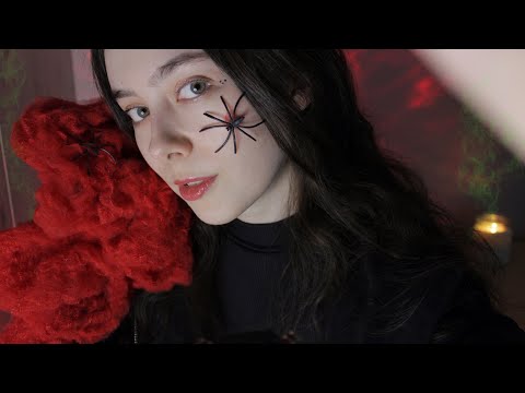 Видео: ASMR Очищаю твои ушки от паутины 🕸️ Много мурашечных звуков 🕷️❤️