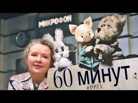 Видео: Пипонька стримит !