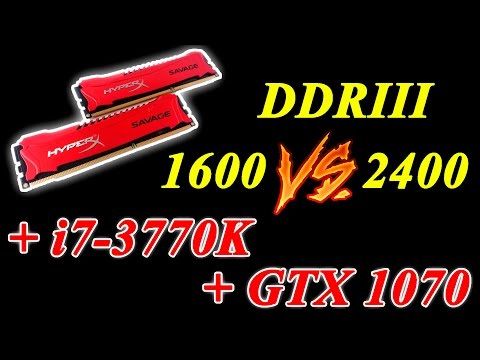 Видео: DDRIII @ 1600 Мгц vs 2400 Мгц (+ i7-3770К @ 4.7 + GTX 1070)