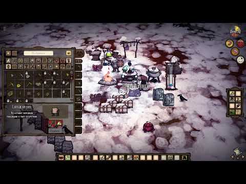 Видео: Голодаем со Стейси! (часть 1)