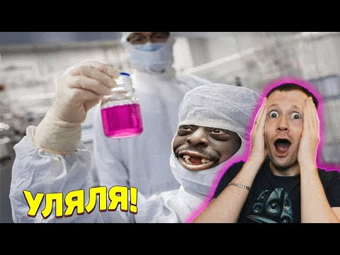 Видео: ЗАСМЕЯЛСЯ - ПОДПИСАЛСЯ!! ЛУЧШИЕ ПРИКОЛЫ 2020 ТЕСТ НА ПСИХИКУ УГАР! #310 - реакция