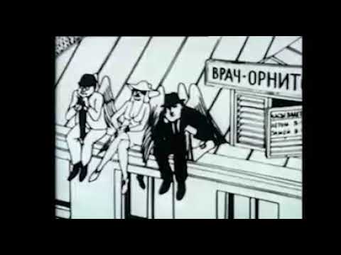 Видео: Мультфильм "Эксперимент" 1988г. Эксперимент продолжается...