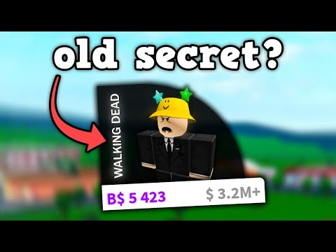 Видео: 25 вещей, которые знают только старые игроки «Блоксбурга»!