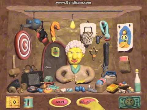 Видео: Crazy Loto (Лохотронщик)