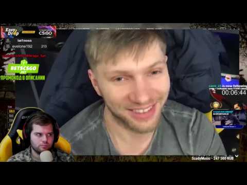 Видео: ceh9 смотрит: ZEUS CS:GO " ZEUS LIVE #15: BOOTCAMP NAVI ПЕРЕД STARLADDER! "