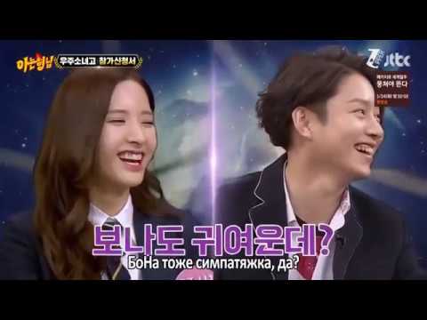 Видео: Ким Хичоль флиртует часть 1