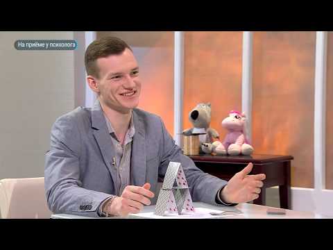 Видео: Ипохондрия - что это и как от нее избавиться?