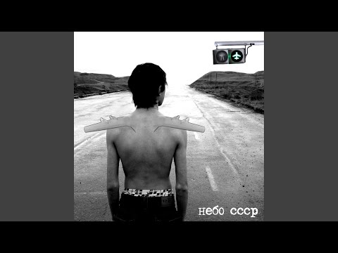 Видео: Я так люблю