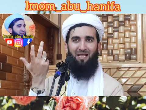 Видео: Мавзуъи Кабр.Мавлоно Ахмад