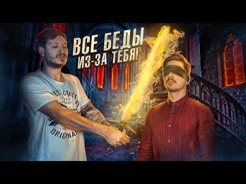 Видео: ПОСЛЕДНЯЯ СЕРИЯ ПИКОВОЙ ДАМЫ... ** НАШЕЛ ПРИЧИНУ ВСЕХ БЕД **