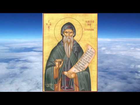 Видео: Ч.1 преподобный Иоанн Кассиан Римлянин  -  Писания