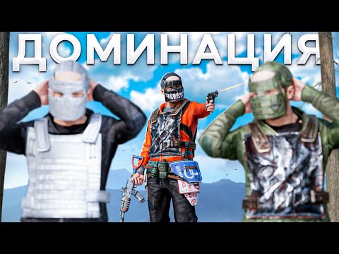 Видео: В СОЛО Доминирую над КЛАНАМИ! Они думали что смогут сломать меня в Rust Раст