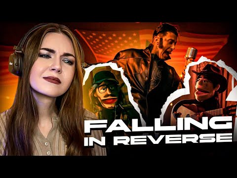 Видео: Falling In Reverse & HARDY – All My Women REACTION / РЕАКЦИЯ