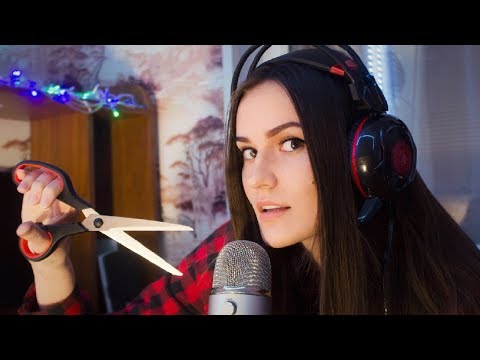 Видео: АСМР 🎧 РАССЛАБЛЮ ТЕБЯ ТРИГГЕРАМИ