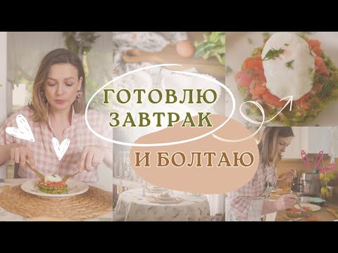 Видео: Учеба в меде и акушерство | Как я стала врачом