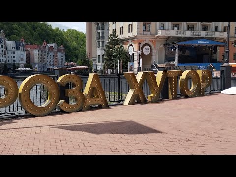 Видео: Путешествие на машине в Сочи (Роза Хутор)
