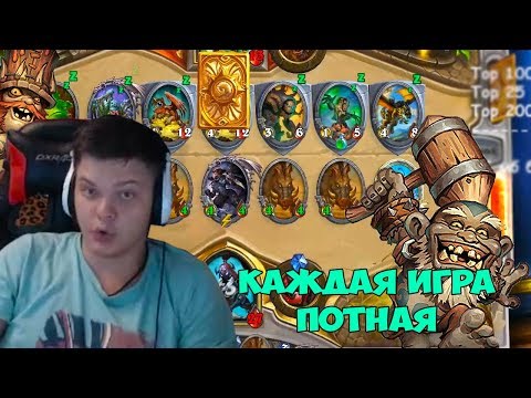 Видео: SilverName. Минус стол. Какие же потные игры я играю. Help me.