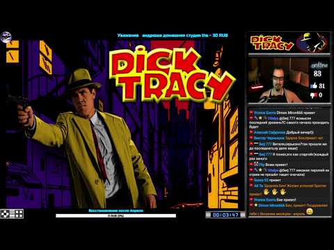 Видео: Dick Tracy прохождение (U) | Игра на (Dendy, Nes, Famicom, 8 bit) Стрим RUS